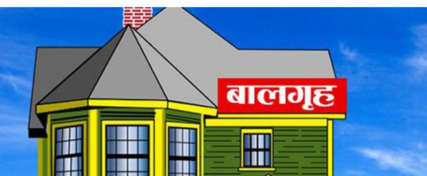 काठमाडौंको दुई बालमन्दिरमा आश्रित ४९ बालबालिकामा कोरोना संक्रमण