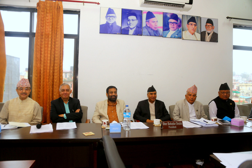 नेपाली कांग्रेसको आकस्मिक बैठक सुरु