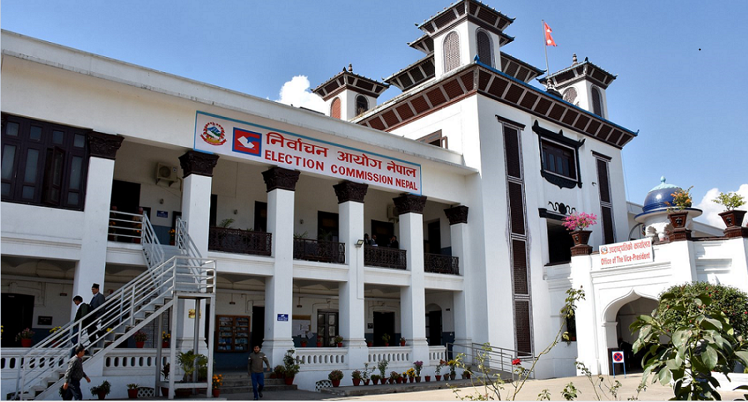 प्रधानमन्त्रीको अपिललगत्तै निर्वाचन आयोगको ध्यानाकर्षण
