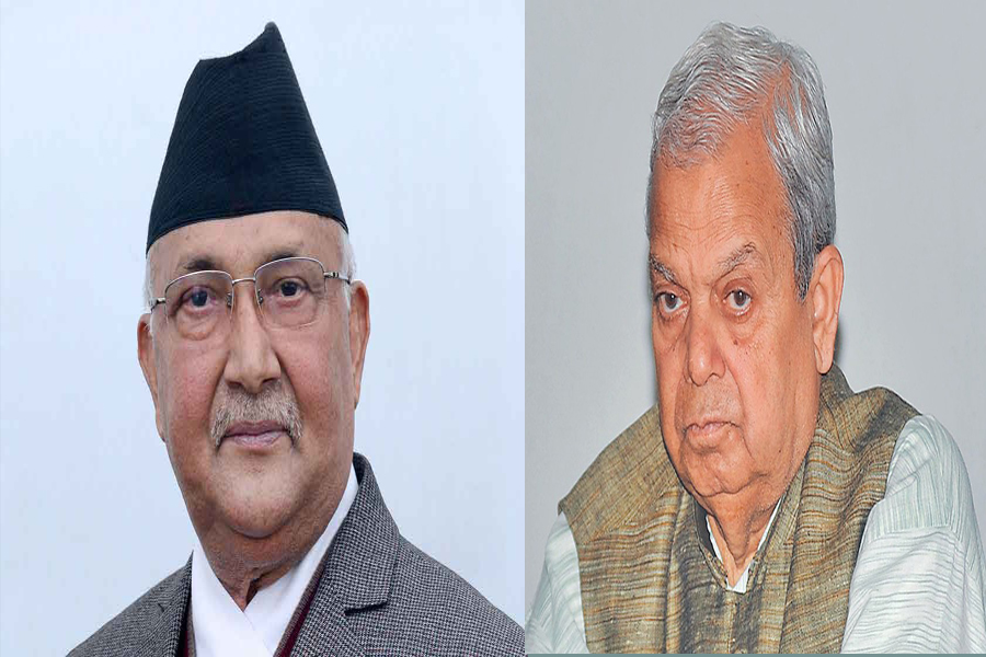 जसपा पनि सरकारमा सहभागी हुने
