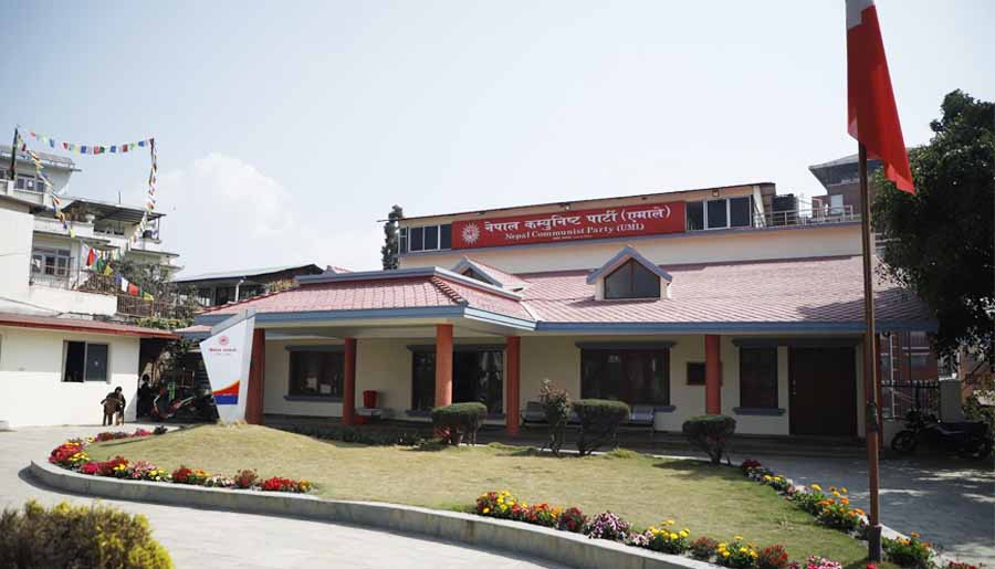 एमाले स्थायी कमिटी बैठक आज