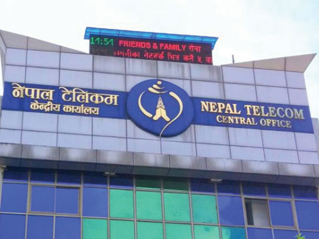 काेभिड फ्रन्टलाइनर स्वाथ्यकर्मीले एक महिनासम्म टेलिकमकाे नि:शुल्क भ्वाइस कल सेवा पाउने