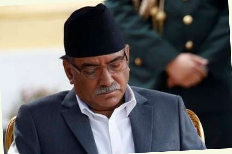 सर्वोच्चको फैसला इतिहासकै महत्वपूर्ण परिघटनाकाः प्रचण्ड