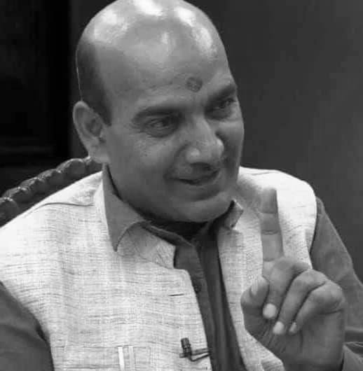 जसपाका केन्द्रीय सदस्य सिंहको निधन