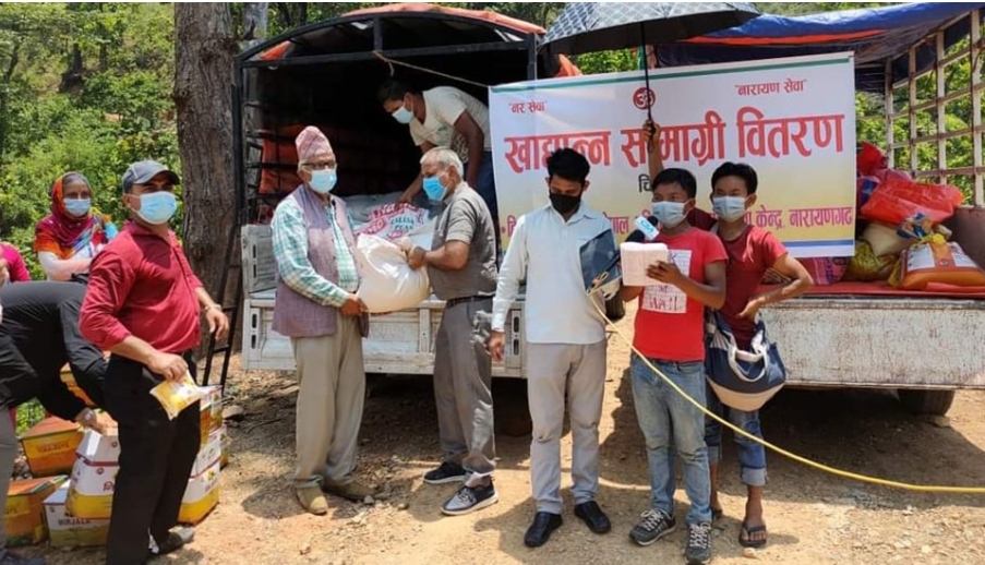 हिन्दु स्वयंसेवक संघद्वारा चेपाङ समुदायलाई खाद्यान्न वितरण