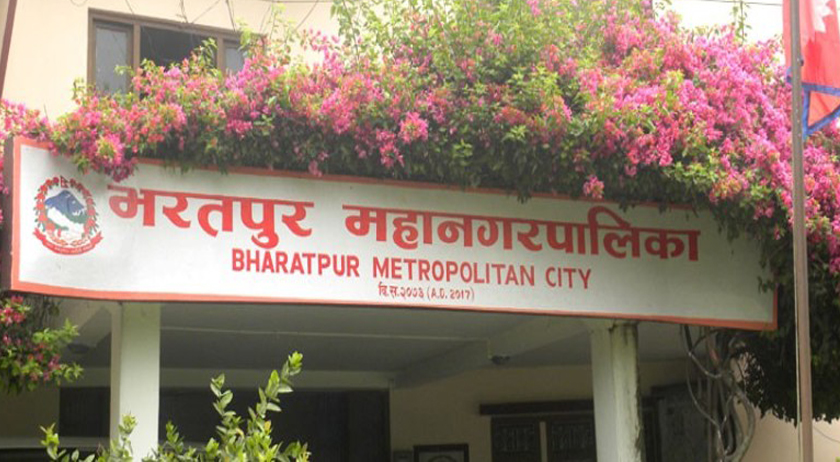 घट्दै भरतपुर महानगरको बेरुजु