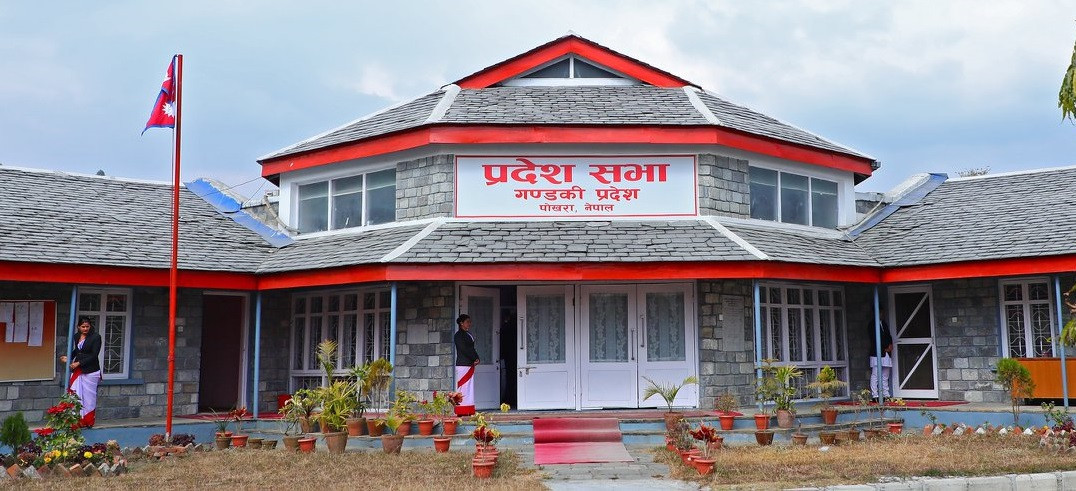 प्रदेश एक र दुईको प्रदेशसभा बैठक आज पनि बस्दै