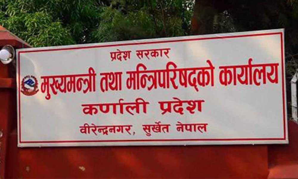 कर्णालीका मुख्यमन्त्रीले निर्णय सच्याएपछि कांग्रेस सहमत, मन्त्रिपरिषद बैठक आज