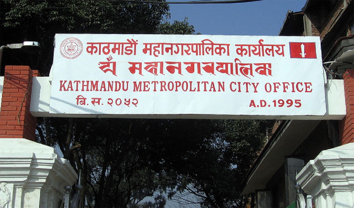 काठमाडौं महानगरको पूर्वाधारमा सबैभन्दा बढी १० अर्ब बजेट