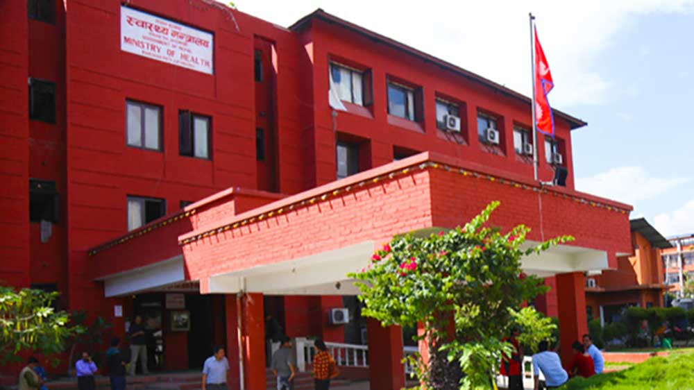 स्वास्थ्य मन्त्रालयले भन्याे- सबैको पहुँचमा खोप पुर्‍याउन अनिवार्य खोप कार्ड नीति लिइएको हो