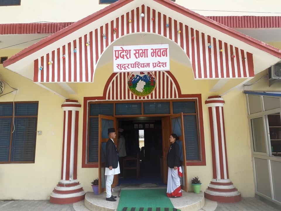 बजेट संशोधन नगरे पारित नगर्ने सत्तारुढ कांग्रेसको निष्कर्ष