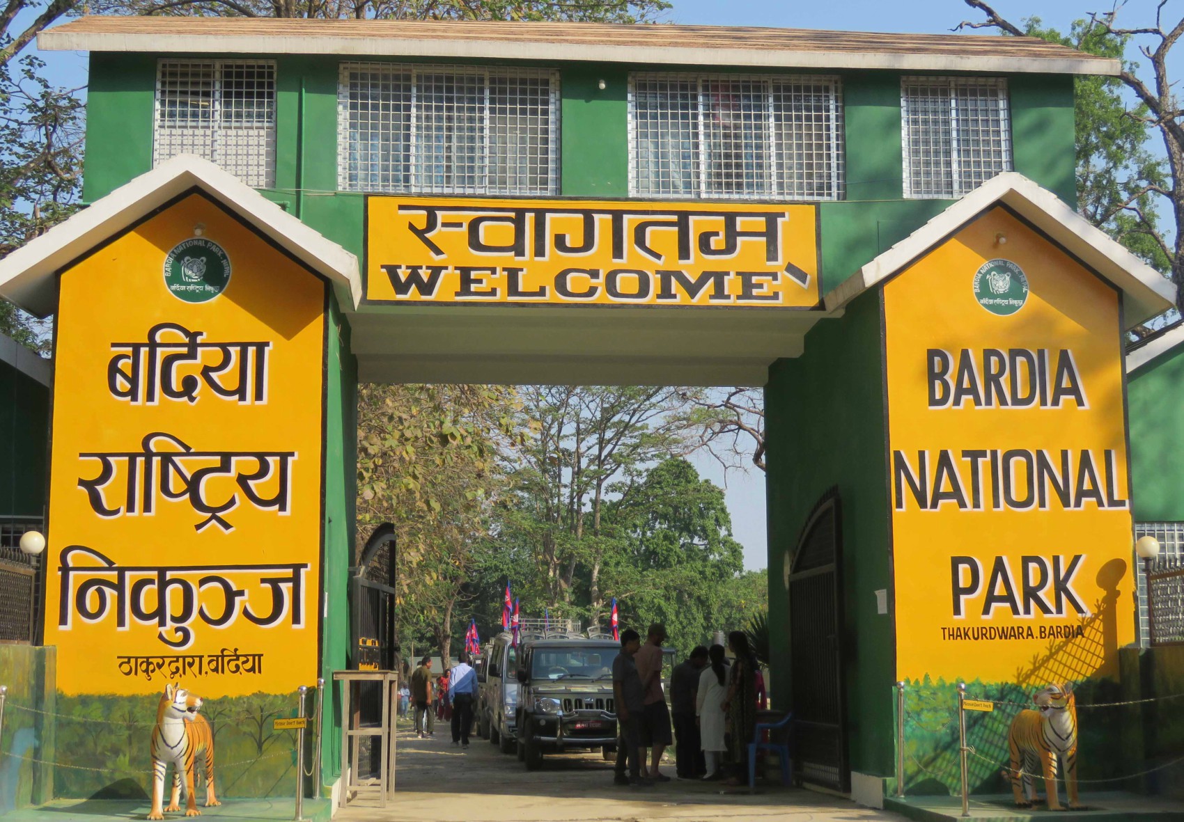 दुई दशकभित्र बर्दियामा बाघको आक्रमणबाट २२ को मृत्यु