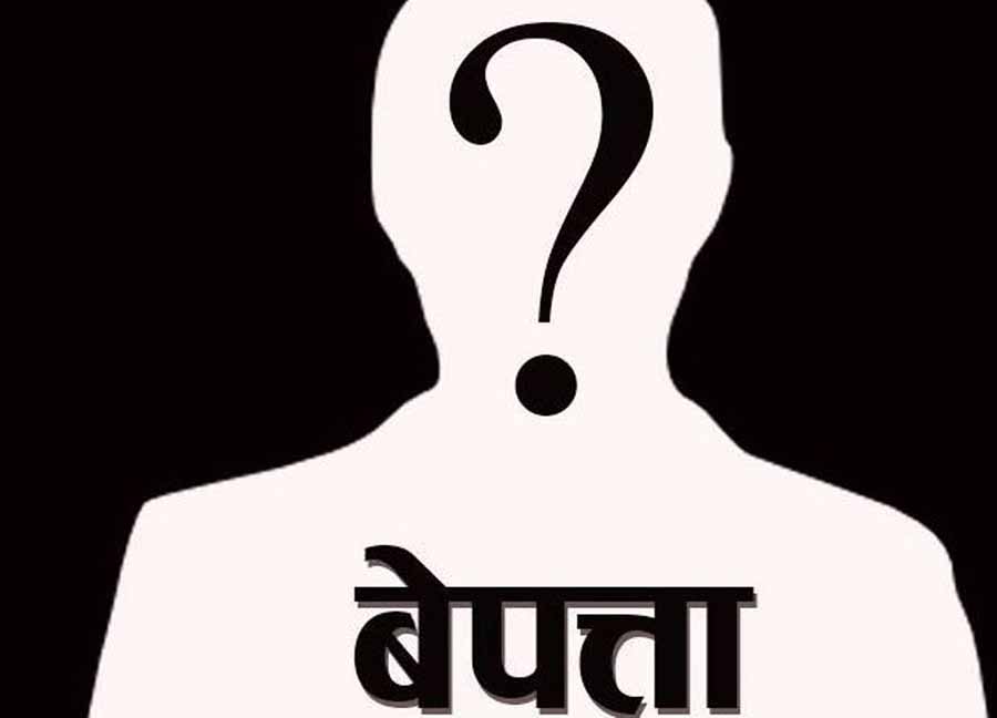 द्वन्द्वकालमा बेपत्ता अर्याल १७ वर्षपछि घर फिर्ता