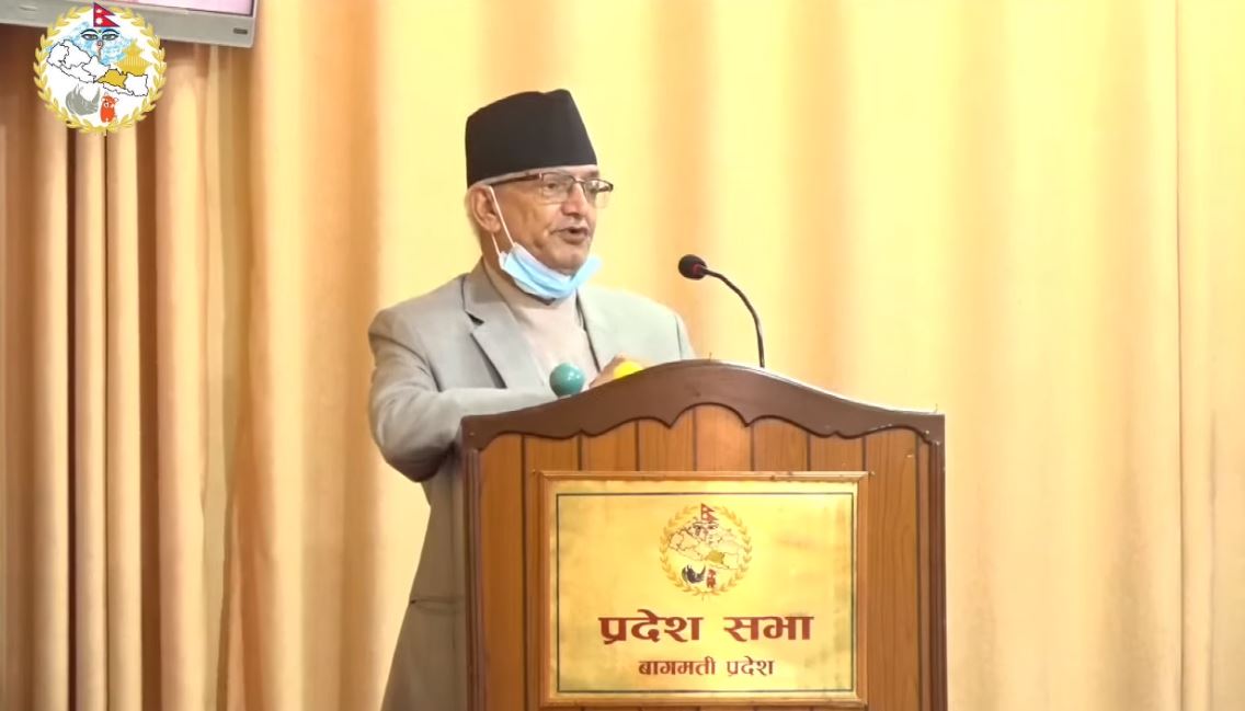 संचार गृह संचालनको लफडामा मुख्यमन्त्रीको जवाफसँगै अवरोध हट्यो