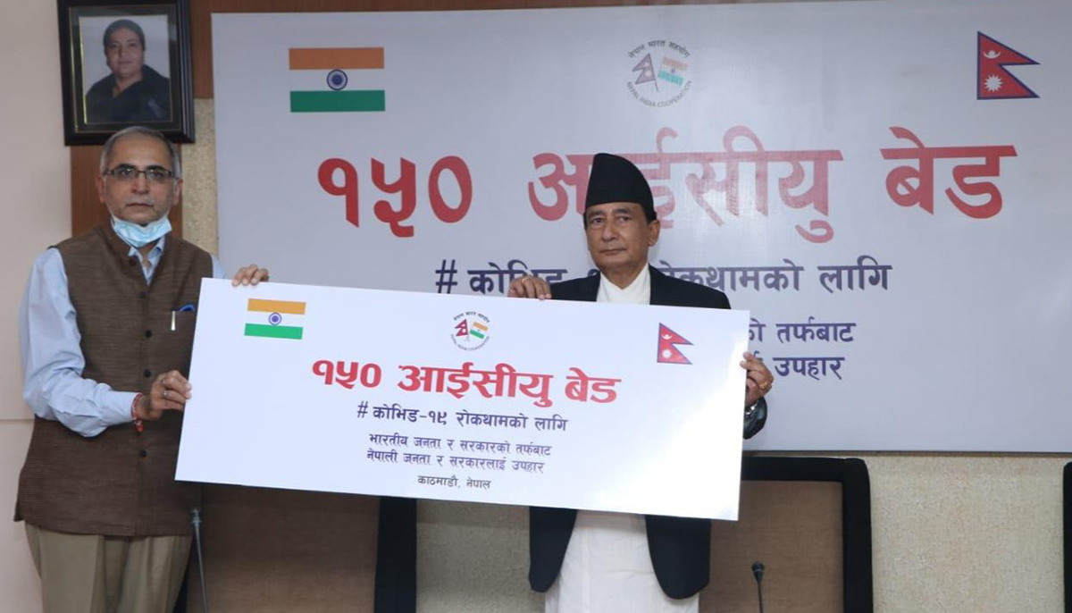 भारतले गर्‍यो १५० आइसियु बेड हस्तान्तरण