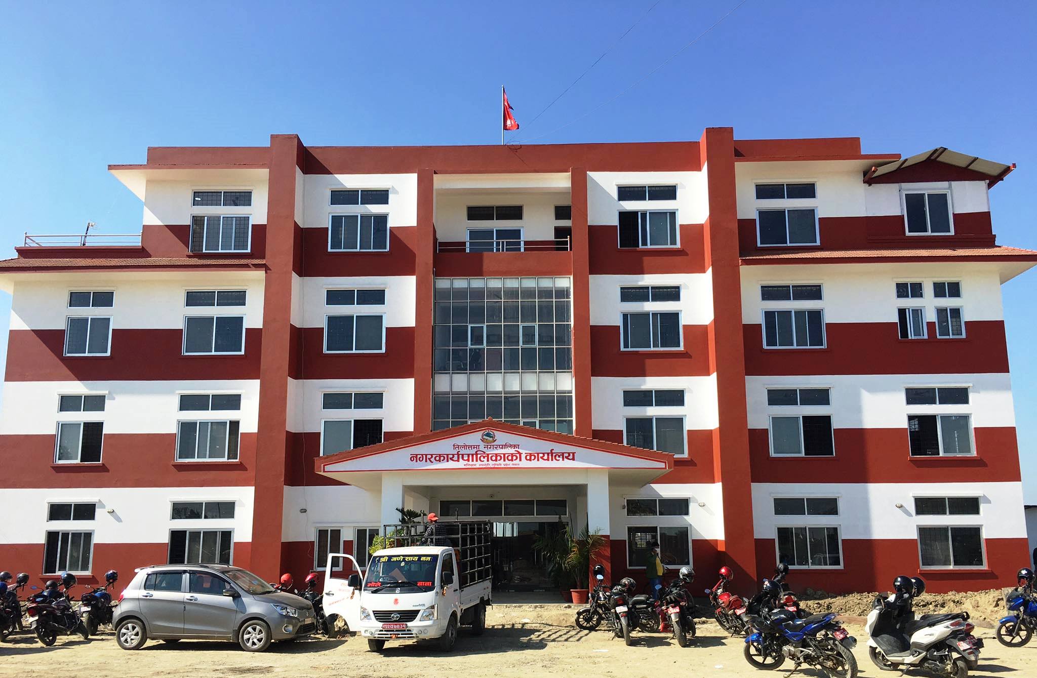 रुपन्देहीको तिलोत्तमा नगरपालिकामा अनलाइन प्रणालीबाट राजस्व भुक्तानी सुरु