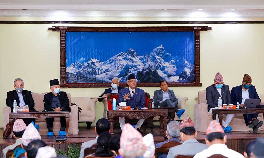 एमाले कार्यदलको बैठक आज पनि बस्दै