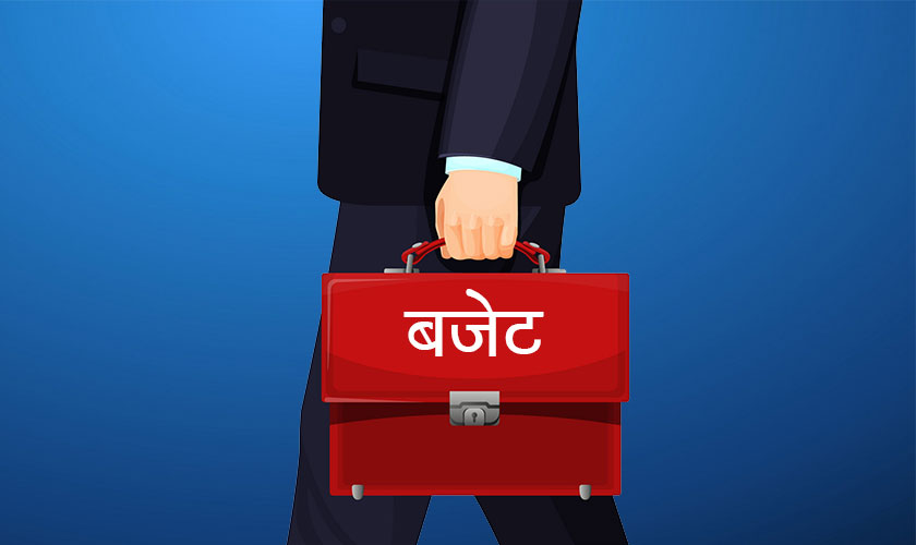 देउवा सरकारको अकर्मण्यता : बजेट रोकेर देशलाई आर्थिक सङ्कटतर्फ धकेलिँदै