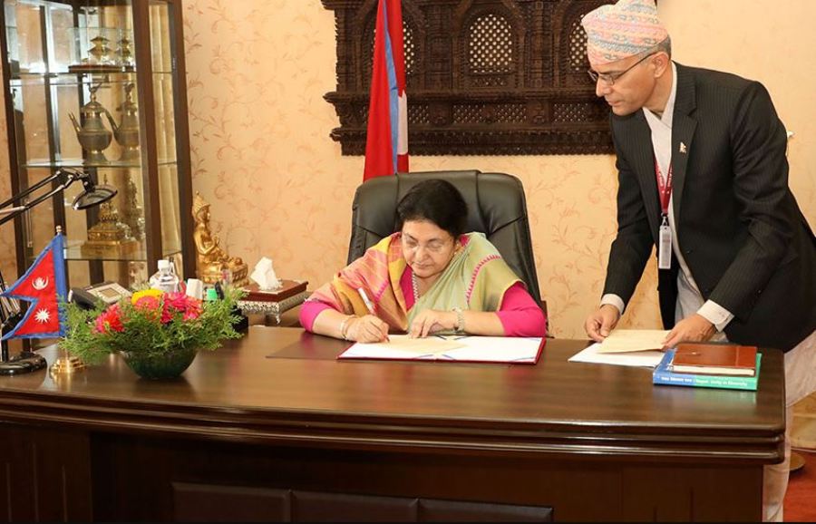 नागरिकता विधेयक फास्ट ट्रयाकबाट पुन: राष्ट्रपतिसमक्ष पठाइने