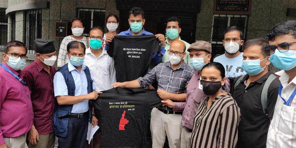 बीपी विज्ञान प्रतिष्ठानका आन्दोलित कर्मचारीद्धारा सरकारलाई सात दिनको अल्टिमेटम