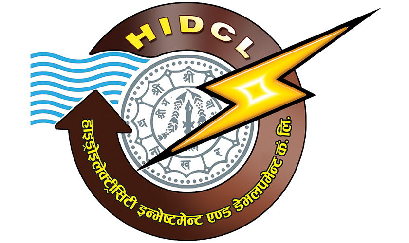 आज एचआईडीसीएलको शतप्रतिशत हकप्रदमा आवेदन दिने अन्तिम मिति