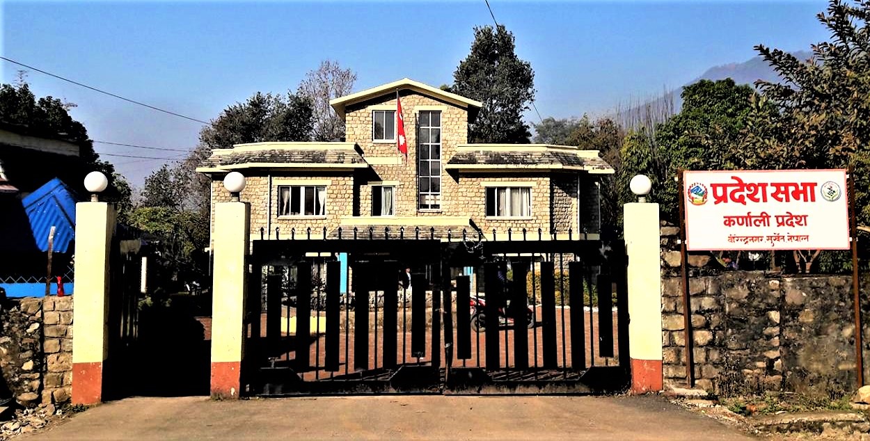 कार्यकाल सकिए पनि सरकारी सम्पत्तिको दोहन : अझै सकिएन निवर्तमान सांसदको रजाइँ