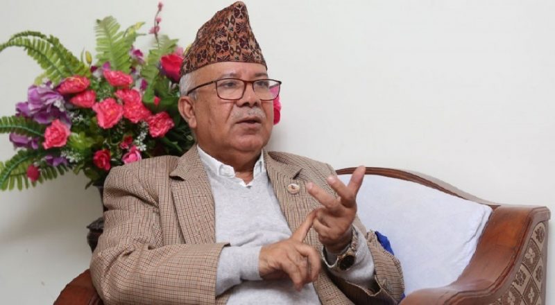 समाजवादका लागि बानी र संस्कारमा परिवर्तन जरुरी छ : अध्यक्ष नेपाल