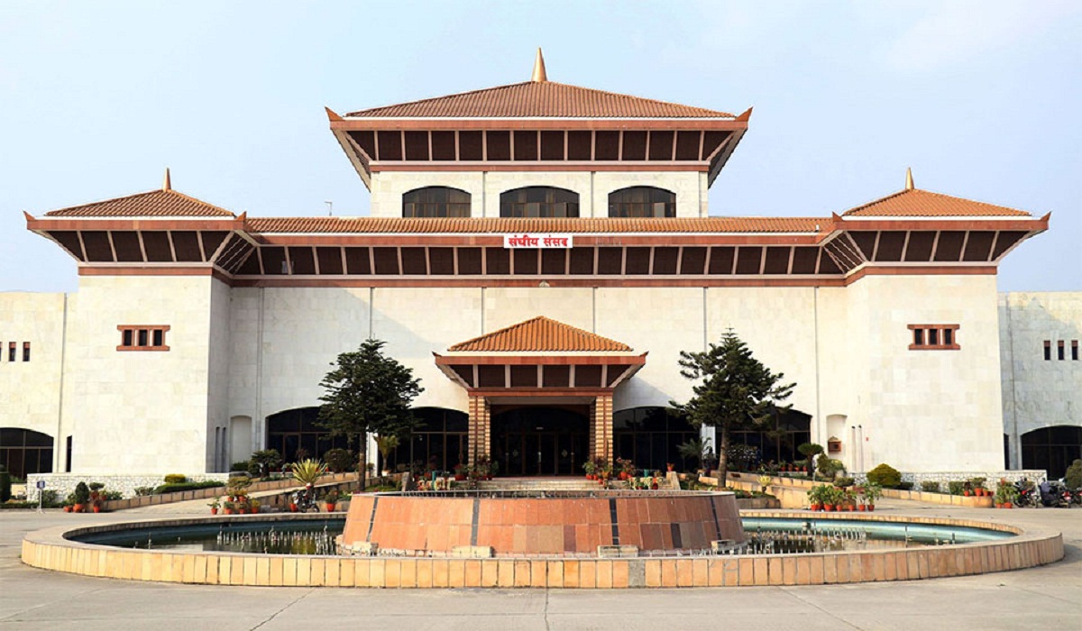 संघीय संसदको चालू अधिवेशन अन्त्य