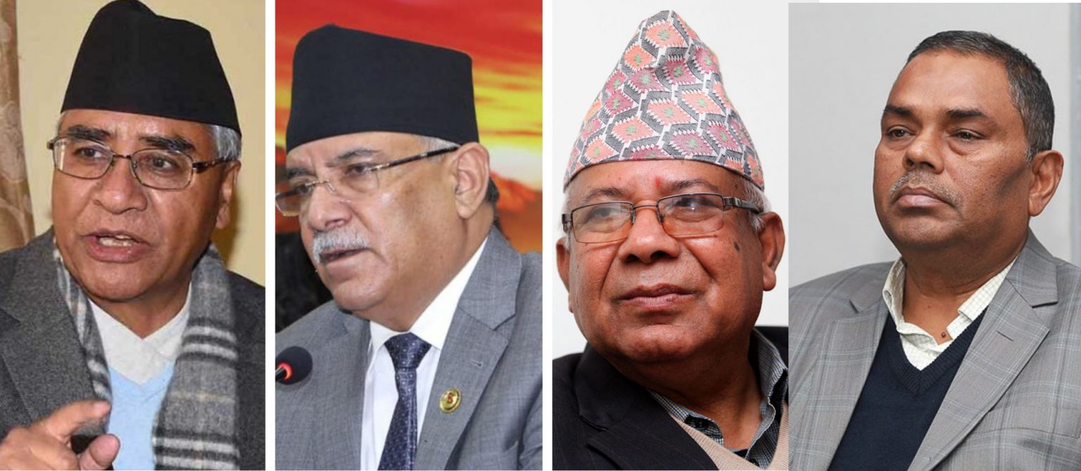 मन्त्रालयको भागबन्डा मिलाउन पाँच दलीय गठबन्धनको बैठक बालुवाटारमा