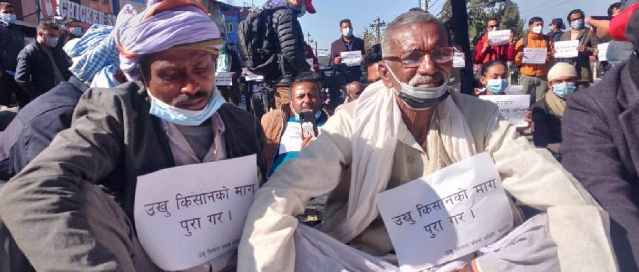 उखु किसानको सम्पूर्ण भुक्तानी नगरे आन्दोलन गर्ने किसान संगठनहरुको चेतावनी