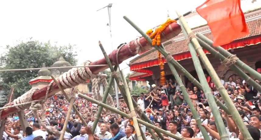 इन्द्रजात्राको लिङ्गो आज ठड्याइँदै