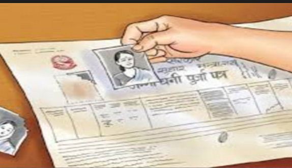 कैलालीका स्थानीयवासी पाँच दशकदेखि लालपुर्जाविहीन