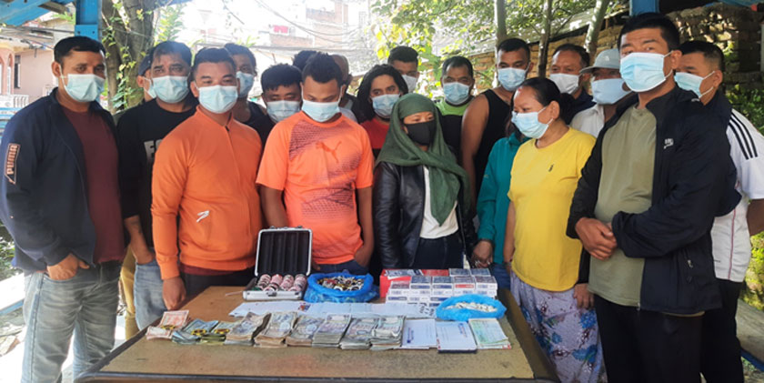 काठमाडौँको जोरपाटीबाट २० जना जुवाडे पक्राउ