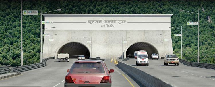 बागमती प्रदेशको गौरवको आयोजनाको रुपमा रहेको भीमफेदी– कुलेखानी सुरुङमार्ग निर्माण कार्य अझै सुरु हुन सकेन