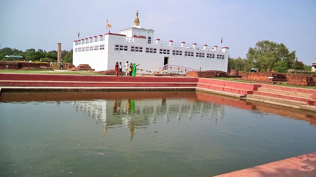लुम्बिनीको थप पर्यटन प्रवद्र्धन गर्न आग्रह
