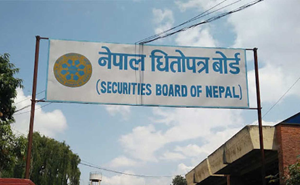 बैंक खातामा नगद लाभांश पठाउँदा प्रष्ट जानकारी खुलाउन धितोपत्र बोर्डको निर्देशन