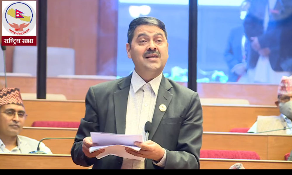 राष्ट्रियसभाका अध्यक्ष गणेशप्रसाद तिमल्सिनाले स्वतन्त्र सांसद खिमलाल देवकोटाको नियमापत्ति खारेज