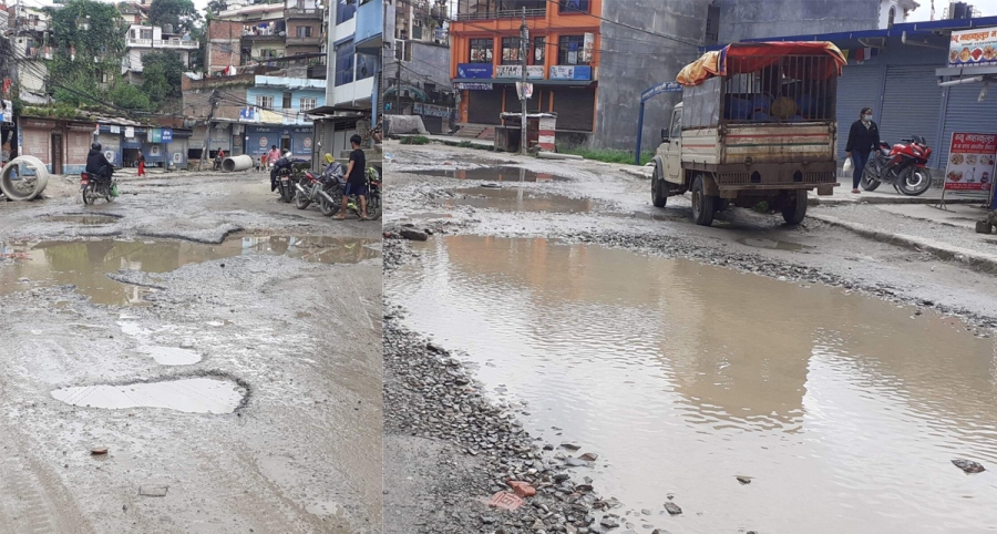 सडकका खाल्टाखुल्टीले सास्ती