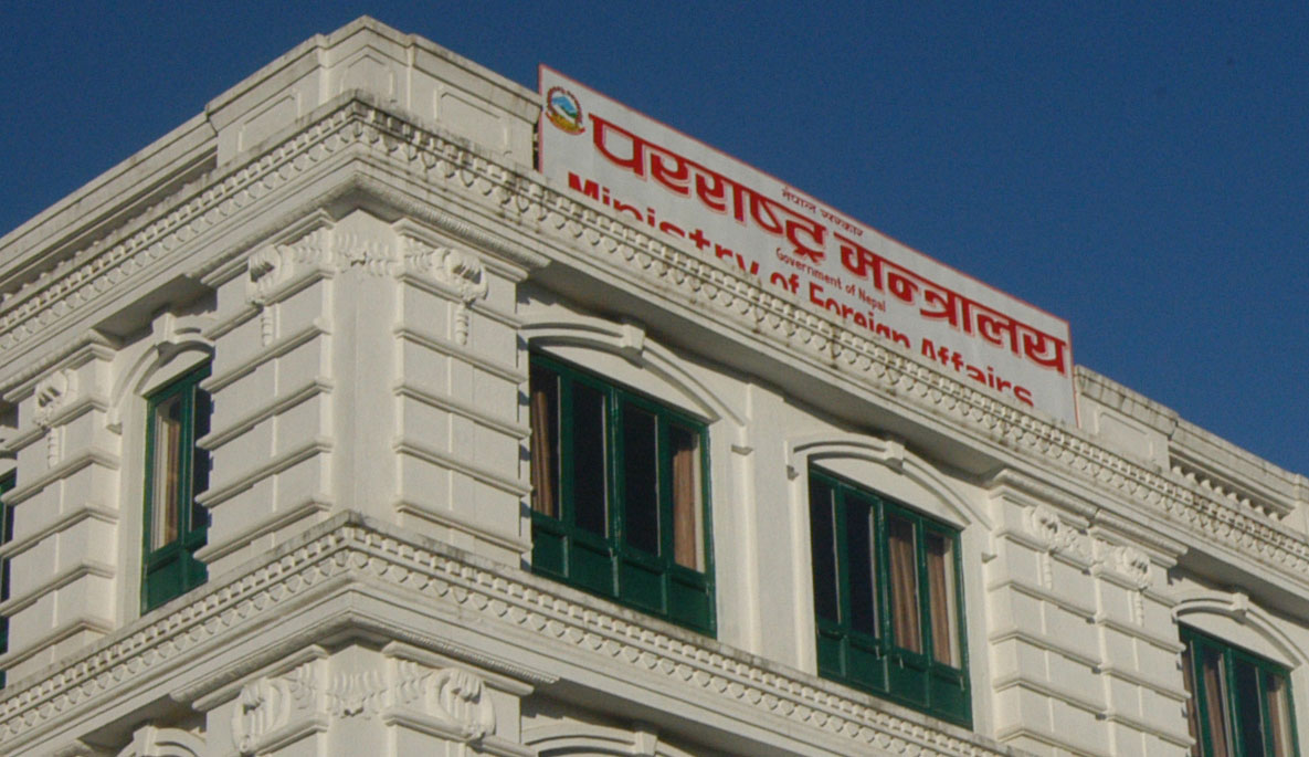 एनआरएनएको निर्वाचन गराउने जिम्मा संरक्षक परिषद्लाई