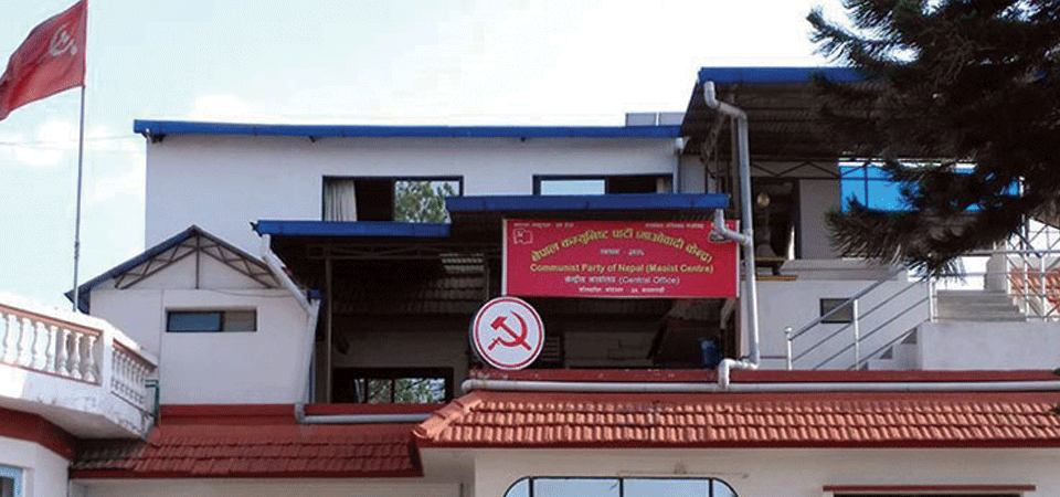 पुस ३ भित्र पदाधिकारी चयन गर्न निर्देशन