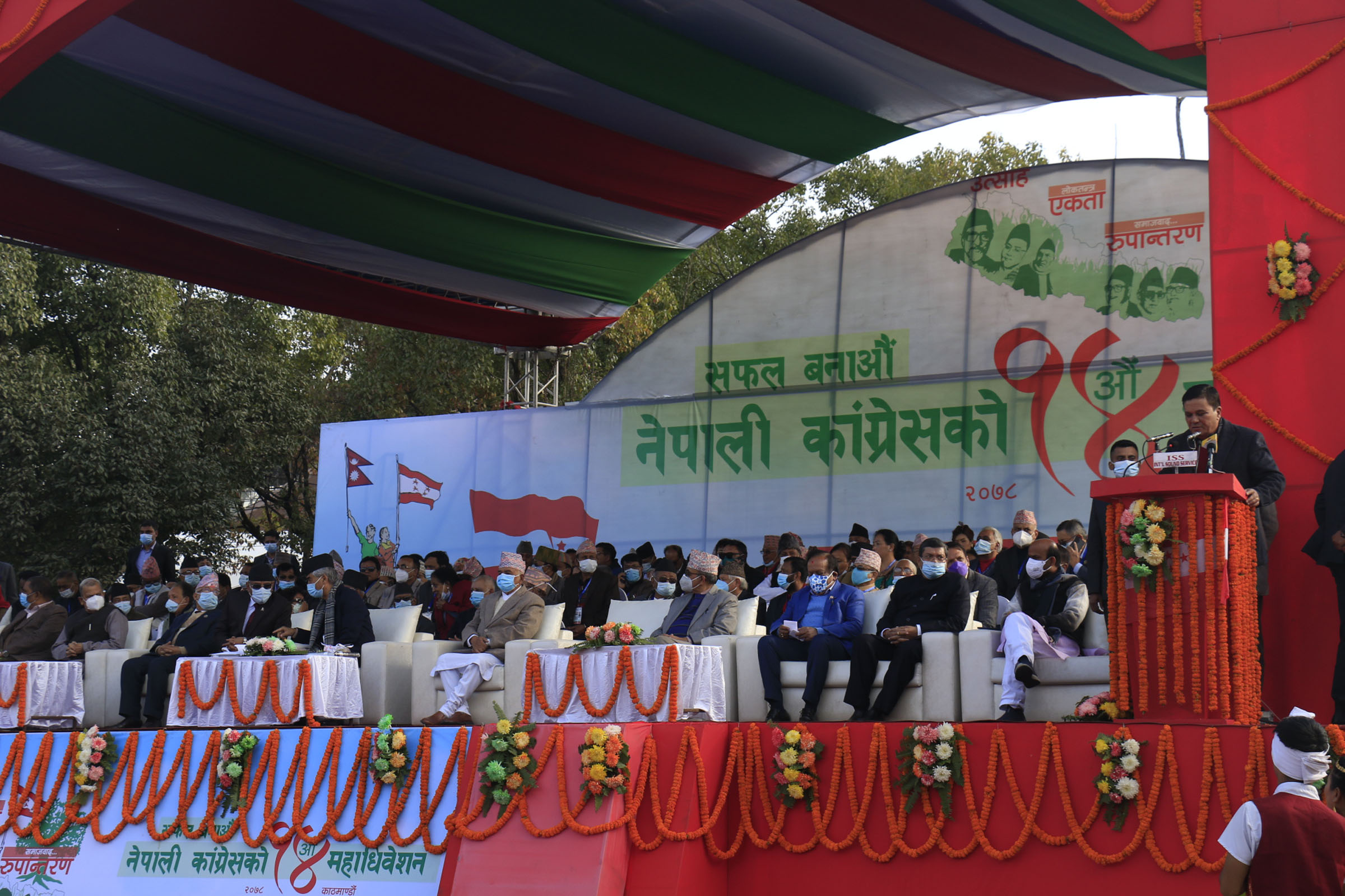 नेपाली कांग्रेसको १४ औँ महाधिवेशन भव्य समारोहबीच भृकुटीमण्डपमा उद्घाटन