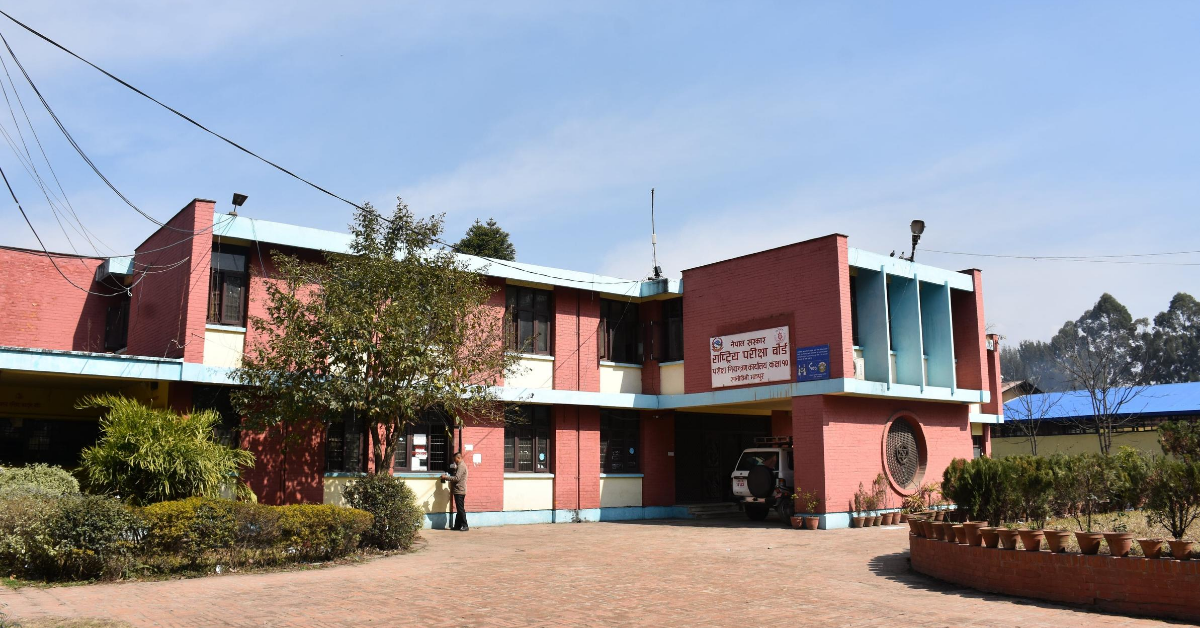 कक्षा १२ को परीक्षाफल आज आउने सम्भावना, बोर्डको बैठक बस्दै