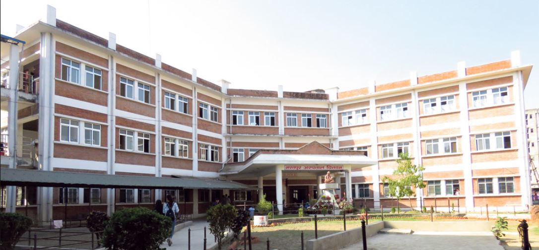 भरतपुर अस्पतालमा तीन डायलासिस मेसिन थपियो