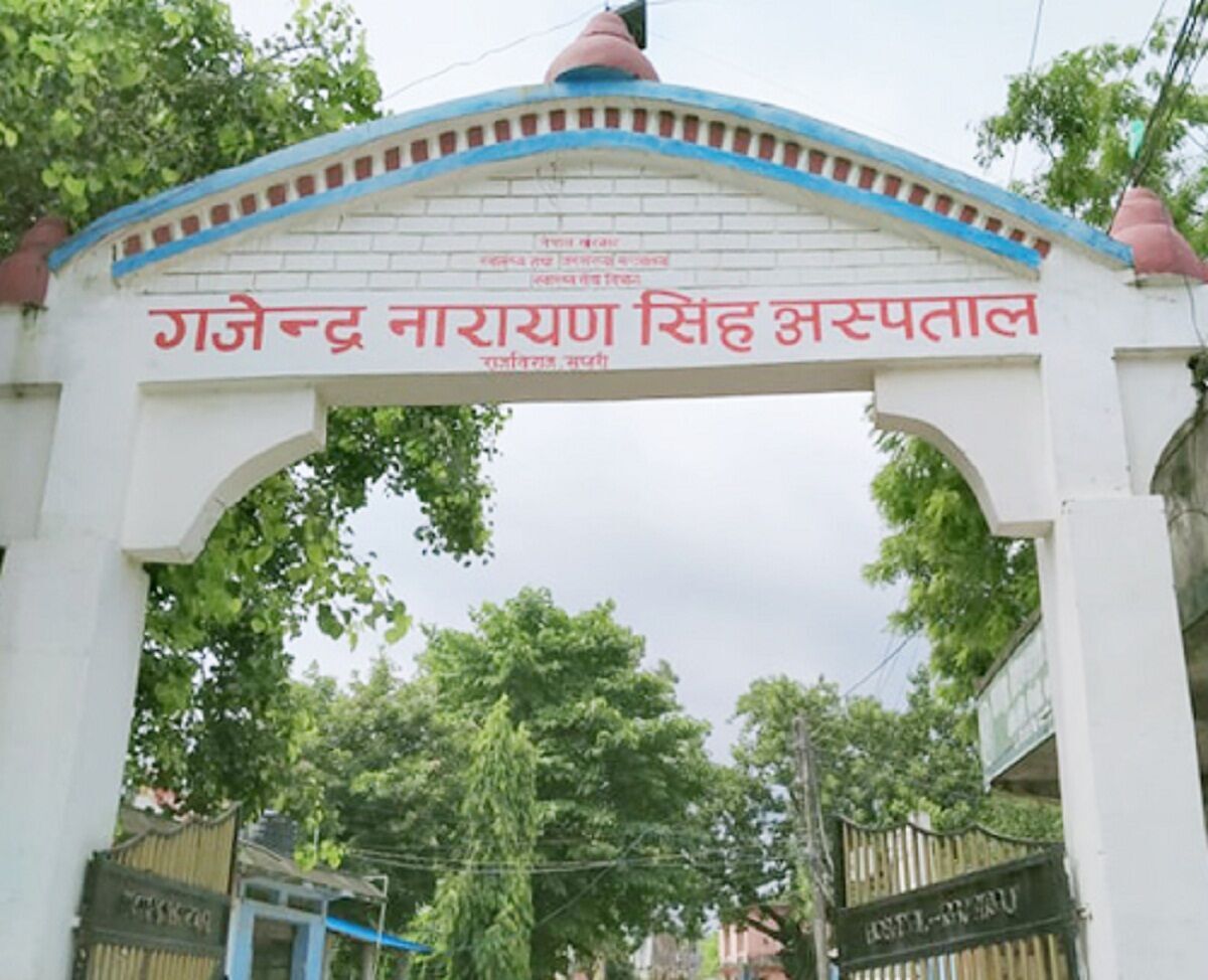 गजेन्द्रनारायण सिंह अस्पतालमा अक्सिजन प्लान्ट सञ्चालन