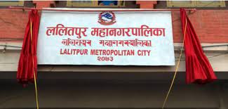 ललितपुर महानगरमा राहतका लागि कोरोनाबाट प्रभावित ४८९ जनाको विवरण सङ्कलन