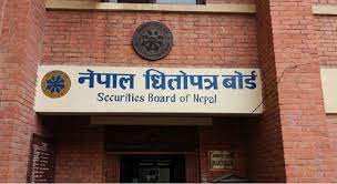 ब्रोकर लाइसेन्स खुल्ला , २० करोड चुक्ता पुँजी पुर्‍याउने सबैले पाउने