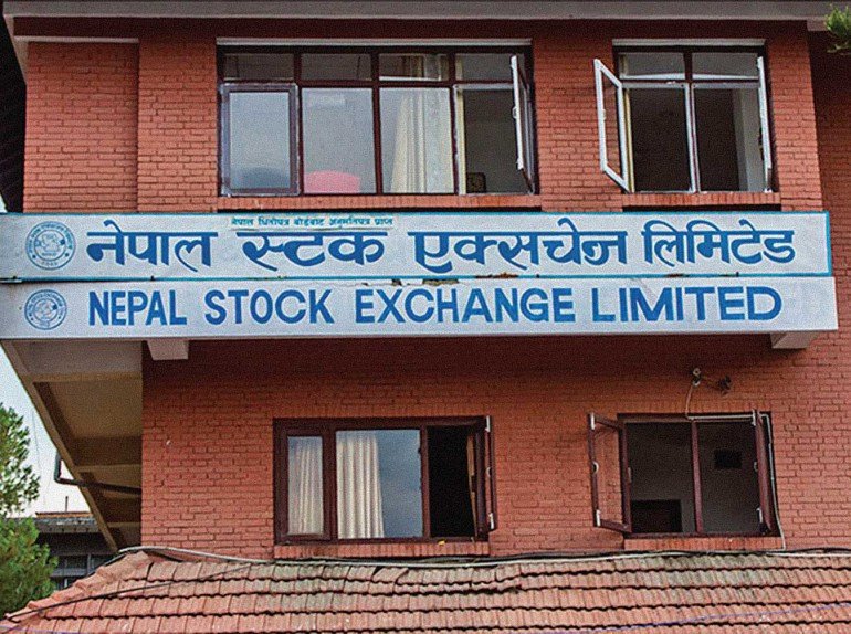नेप्से आज बन्द, सेयर कारोबार नहुने
