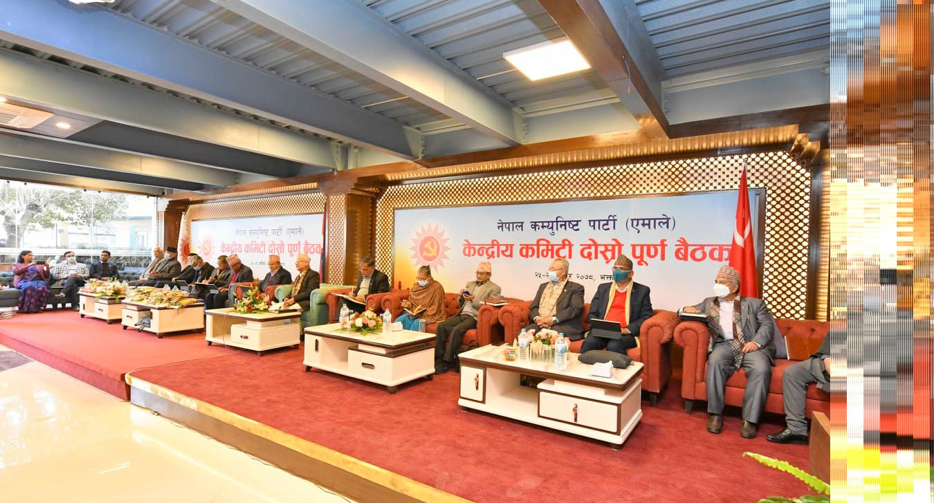 जिल्ला र प्रदेशलाई एमालेको निर्देशन : ‘सर्वसम्मत नेतृत्व चयन गर्नू’