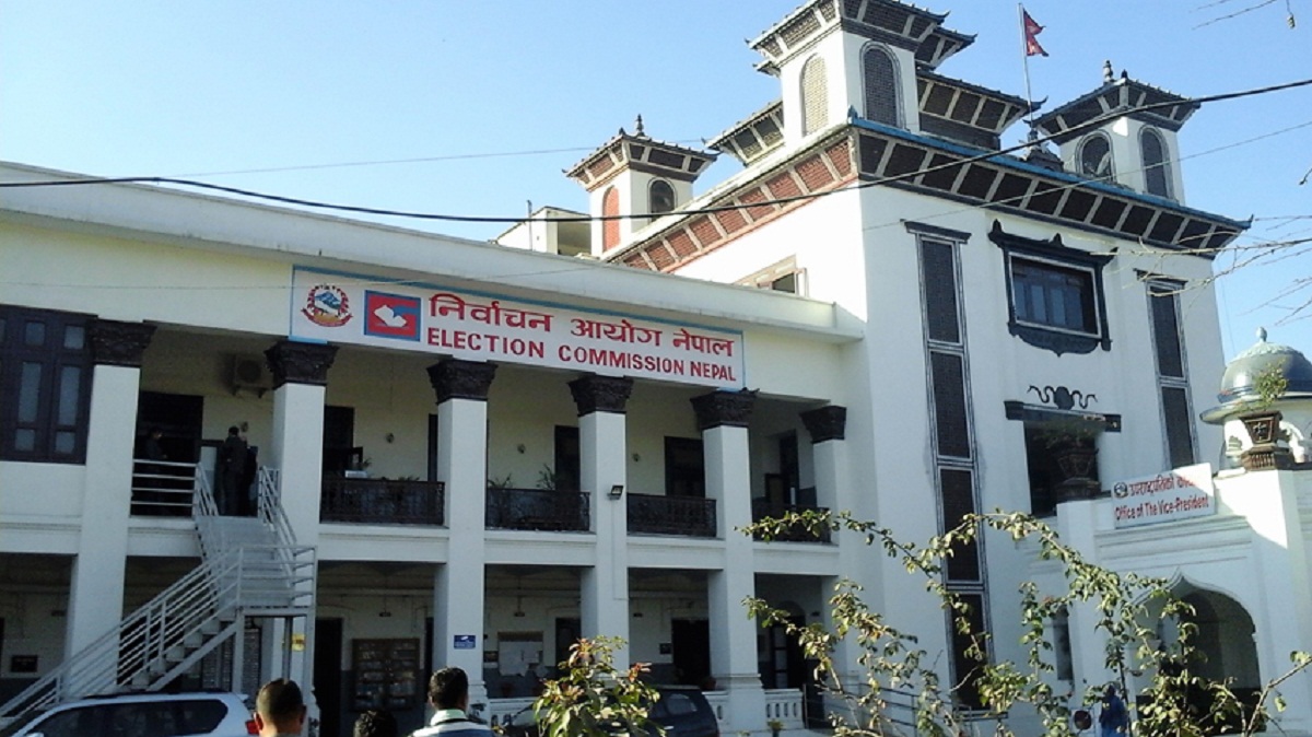 राष्ट्रिय सभा निर्वाचनको मौन अवधि सुरु, के-के गर्न पाइँदैन ?
