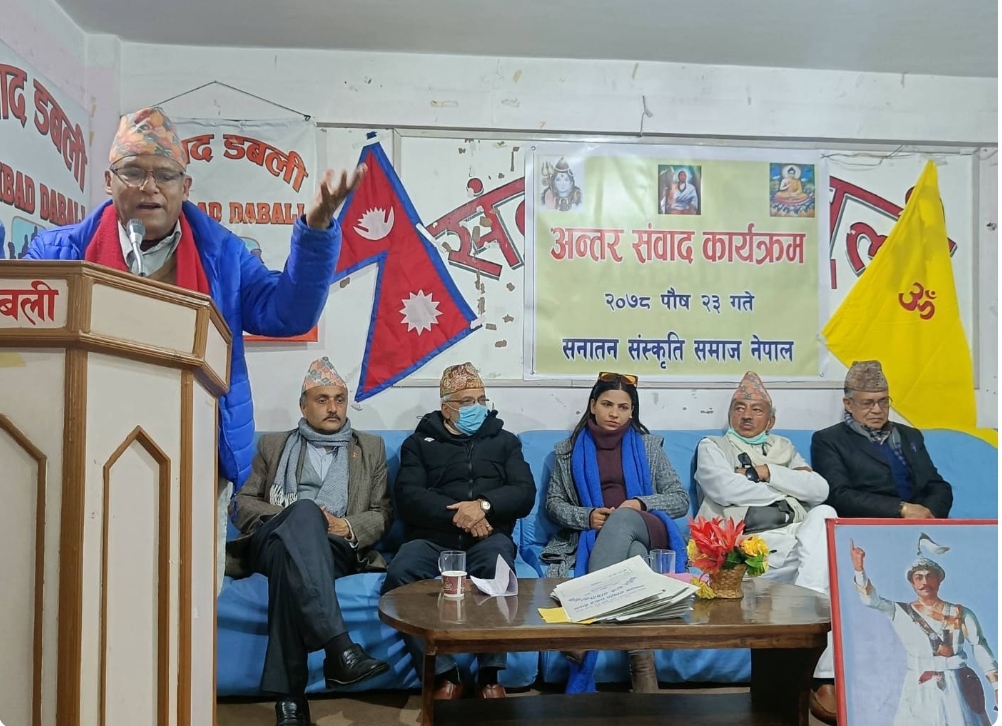 सार्वजनिक विदा नदिए कडा आन्दोलनः मोर्चा